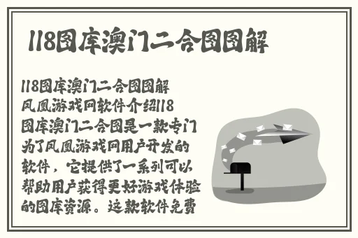 物理学硕士回应被拟聘为中学勤杂工